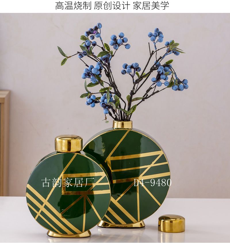 Guyun Home Factory Direct Ceramic Crafts Light Luxury Decoration Handmade Golden Edge High Temperature Vase Candy Box Guyun Home Factory Direct Ceramic Crafts Light Luxury Decoration Handmade Golden Edge High Temperature Vase Candy Box