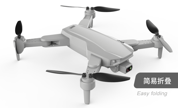 5G Signal Brushless Motor Global Satellite Positioning 6K HD Aerial Photography Folding Unmanned FourAxis Flight