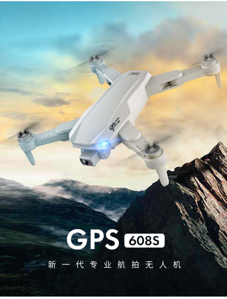 5G Signal Brushless Motor Global Satellite Positioning 6K HD Aerial Photography Folding Unmanned FourAxis Flight