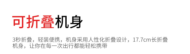 5G Signal Brushless Motor Global Satellite Positioning 6K HD Aerial Photography Folding Unmanned FourAxis Flight