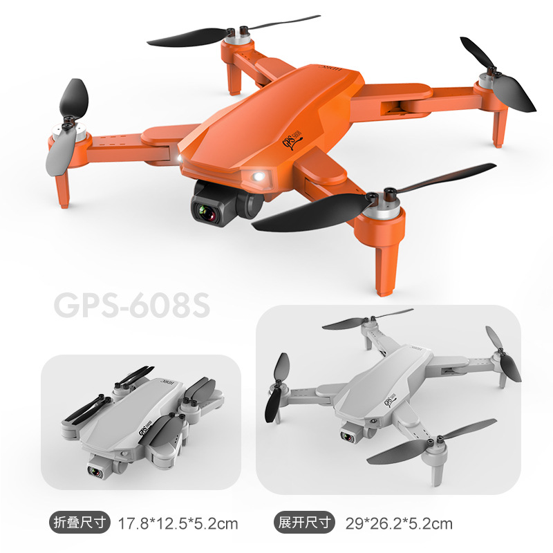 5G Signal Brushless Motor Global Satellite Positioning 6K HD Aerial Photography Folding Unmanned FourAxis Flight