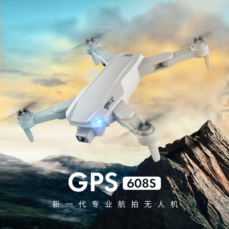 5G Signal Brushless Motor Global Satellite Positioning 6K HD Aerial Photography Folding Unmanned FourAxis Flight