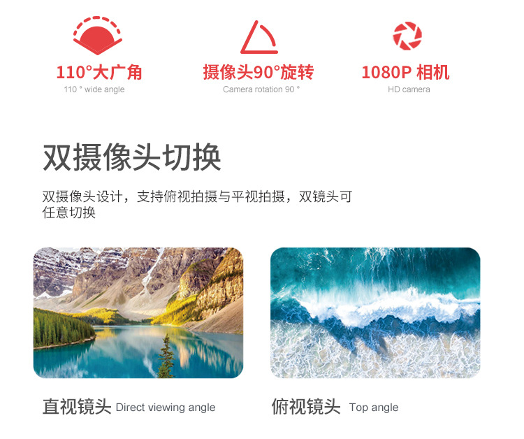 5G Signal Brushless Motor Global Satellite Positioning 6K HD Aerial Photography Folding Unmanned FourAxis Flight