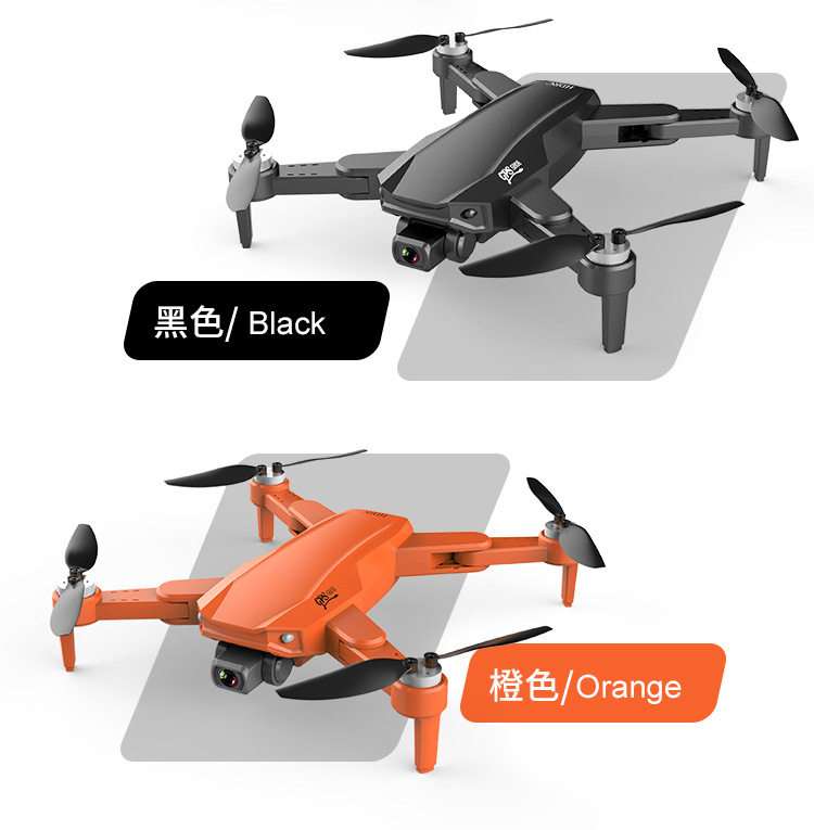 5G Signal Brushless Motor Global Satellite Positioning 6K HD Aerial Photography Folding Unmanned FourAxis Flight