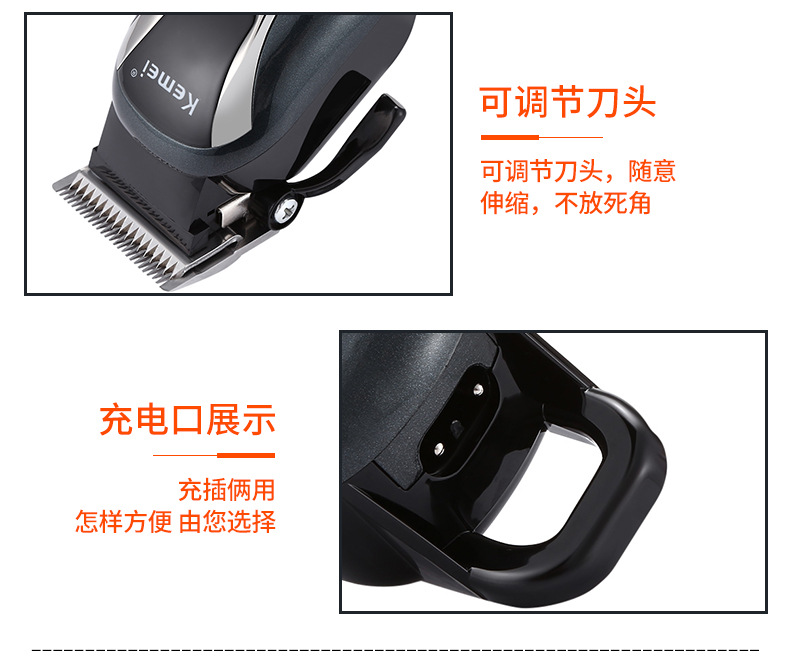 KM-1991 Pet Hair Clipper Golden Retriever Samo Electric Clipper High-Power Mute Motor