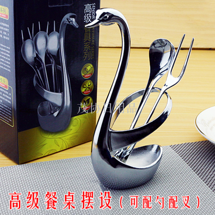 Kitchen tools zinc-alloy swan base fruit fork coffee spoon and other tableware tarps