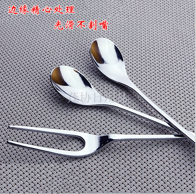Kitchen tools zinc-alloy swan base fruit fork coffee spoon and other tableware tarps