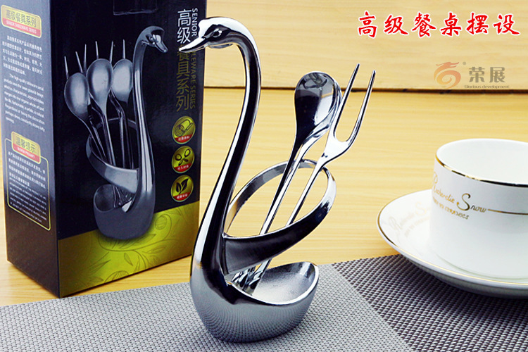 Kitchen tools zinc-alloy swan base fruit fork coffee spoon and other tableware tarps