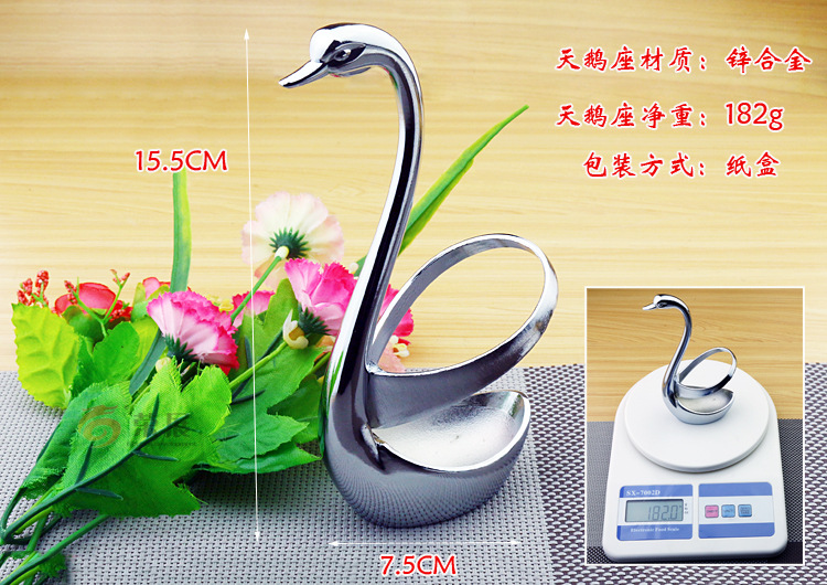 Kitchen tools zinc-alloy swan base fruit fork coffee spoon and other tableware tarps