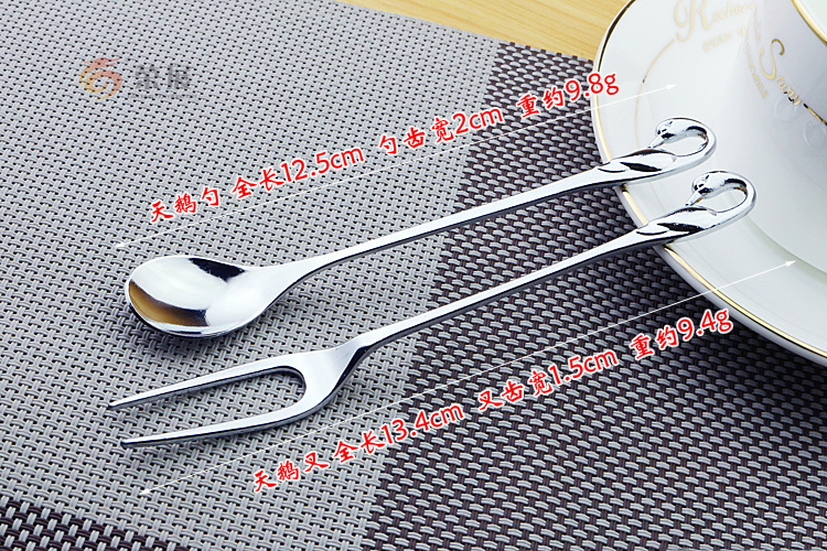 Kitchen tools zinc-alloy swan base fruit fork coffee spoon and other tableware tarps