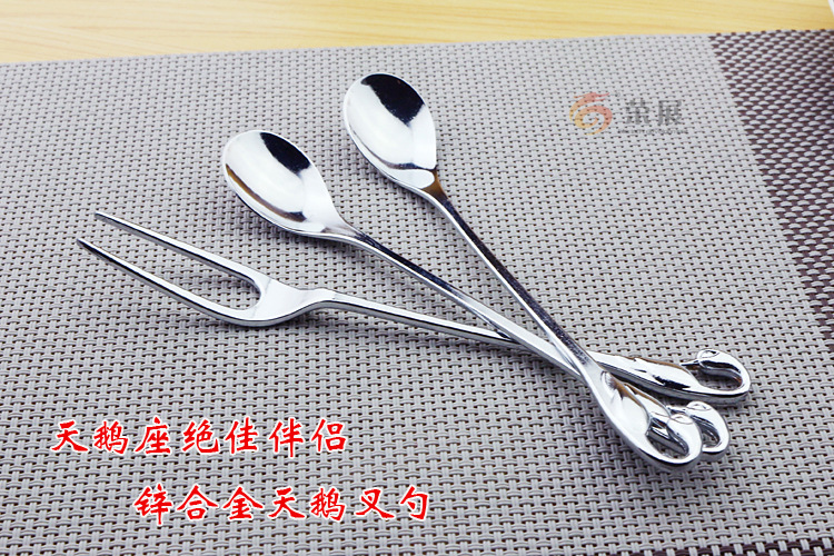 Kitchen tools zinc-alloy swan base fruit fork coffee spoon and other tableware tarps