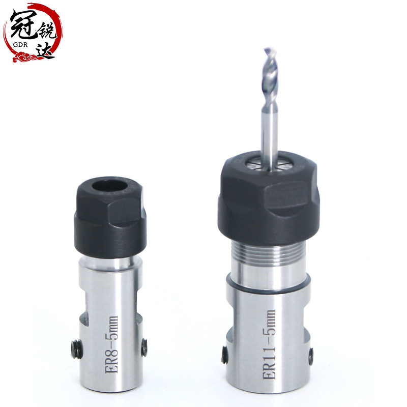 DIY Engraving Machine Spindle Clip Cutter Bar Motor Shaft Cutter Bar Blade Sheath ER11 ER16 ER20 Drill Tool Clip Set