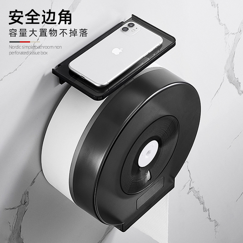 Toilet Paper Roll Holder Wall-Mounted Tissue Box Punch-Free Toilet Large Plate Paper Box Hotel Tissue Storage Rack