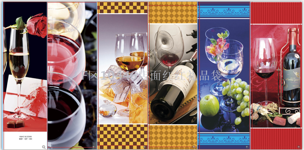 Copper Plate Paper Wine Bag Christmas Wine Bag Shopping Bag Paper Bag Holiday Supplies Bag