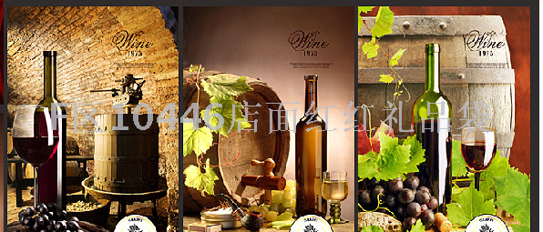 Copper Plate Paper Wine Bag Christmas Wine Bag Shopping Bag Paper Bag Holiday Supplies Bag Copper Plate Paper Wine Bag Christmas Wine Bag Shopping Bag Paper Bag Holiday Supplies Bag