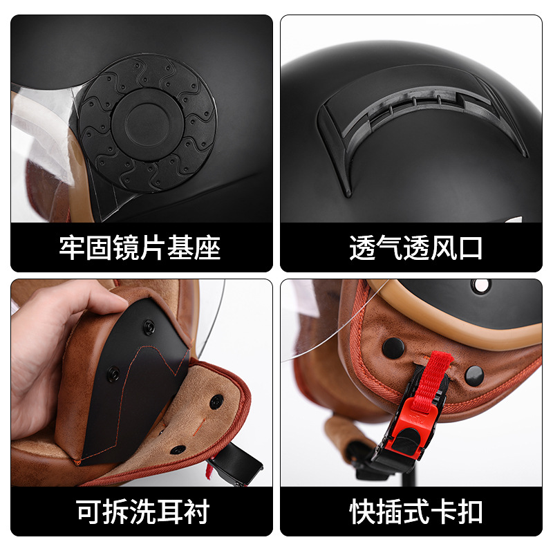 Retro Helmet Motorcycle Helmet Motorcycle Unisex Electric Bicycle Helmet Riding Helmet