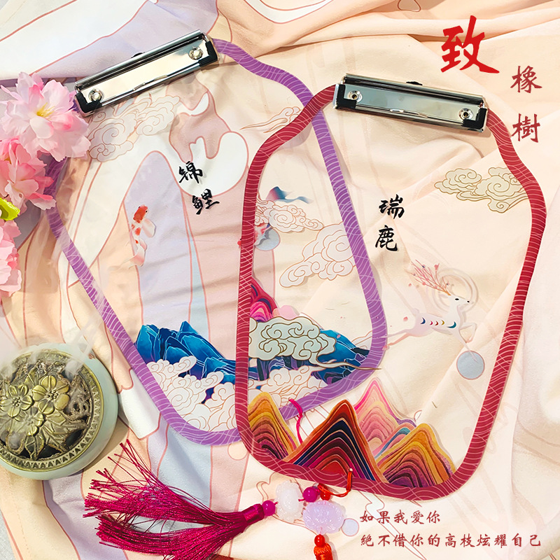 Yilan Chinese Style Acrylic Antique Style Plate Holder Student Writing Pad Plate Holder Retro Exam Paper Clip Folder