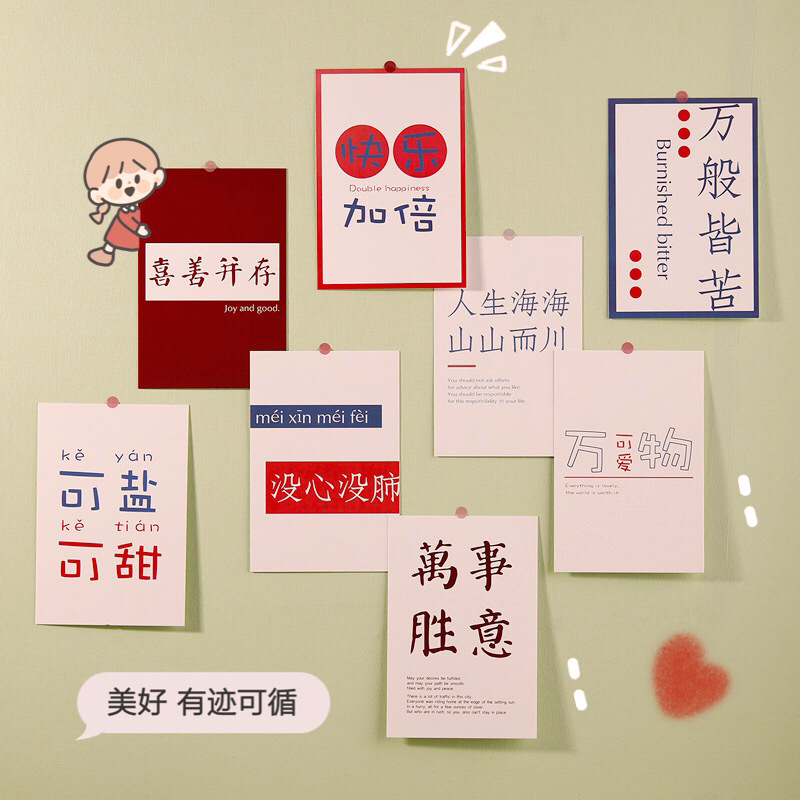 Yilan Chinese Style Acrylic Antique Style Plate Holder Student Writing Pad Plate Holder Retro Exam Paper Clip Folder