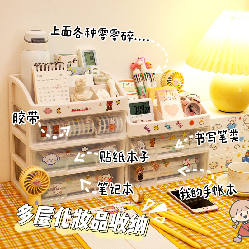 Yilan Chinese Style Acrylic Antique Style Plate Holder Student Writing Pad Plate Holder Retro Exam Paper Clip Folder