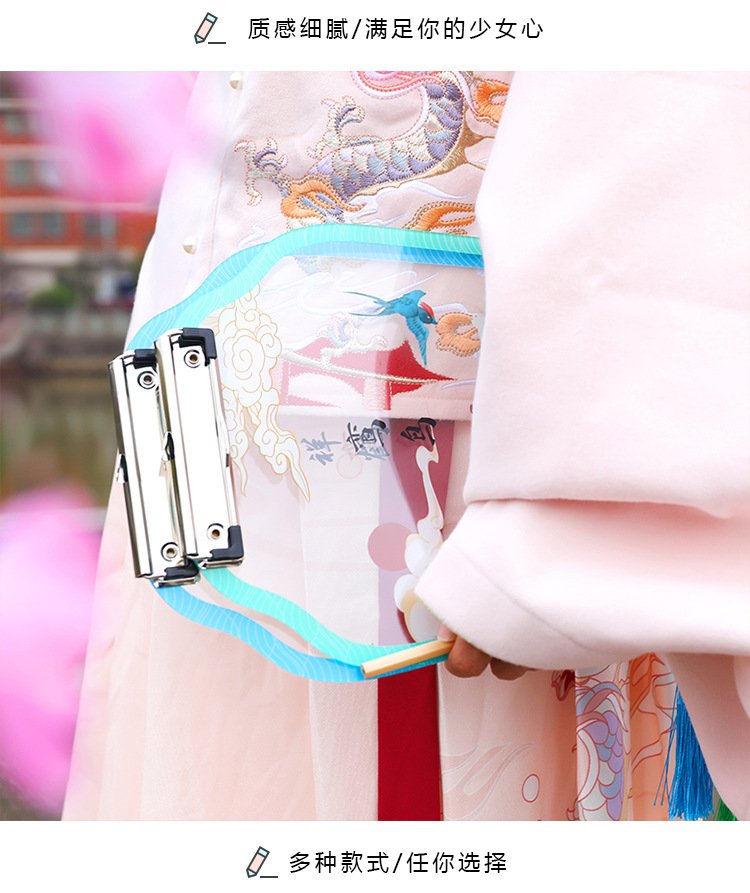 Yilan Chinese Style Acrylic Antique Style Plate Holder Student Writing Pad Plate Holder Retro Exam Paper Clip Folder