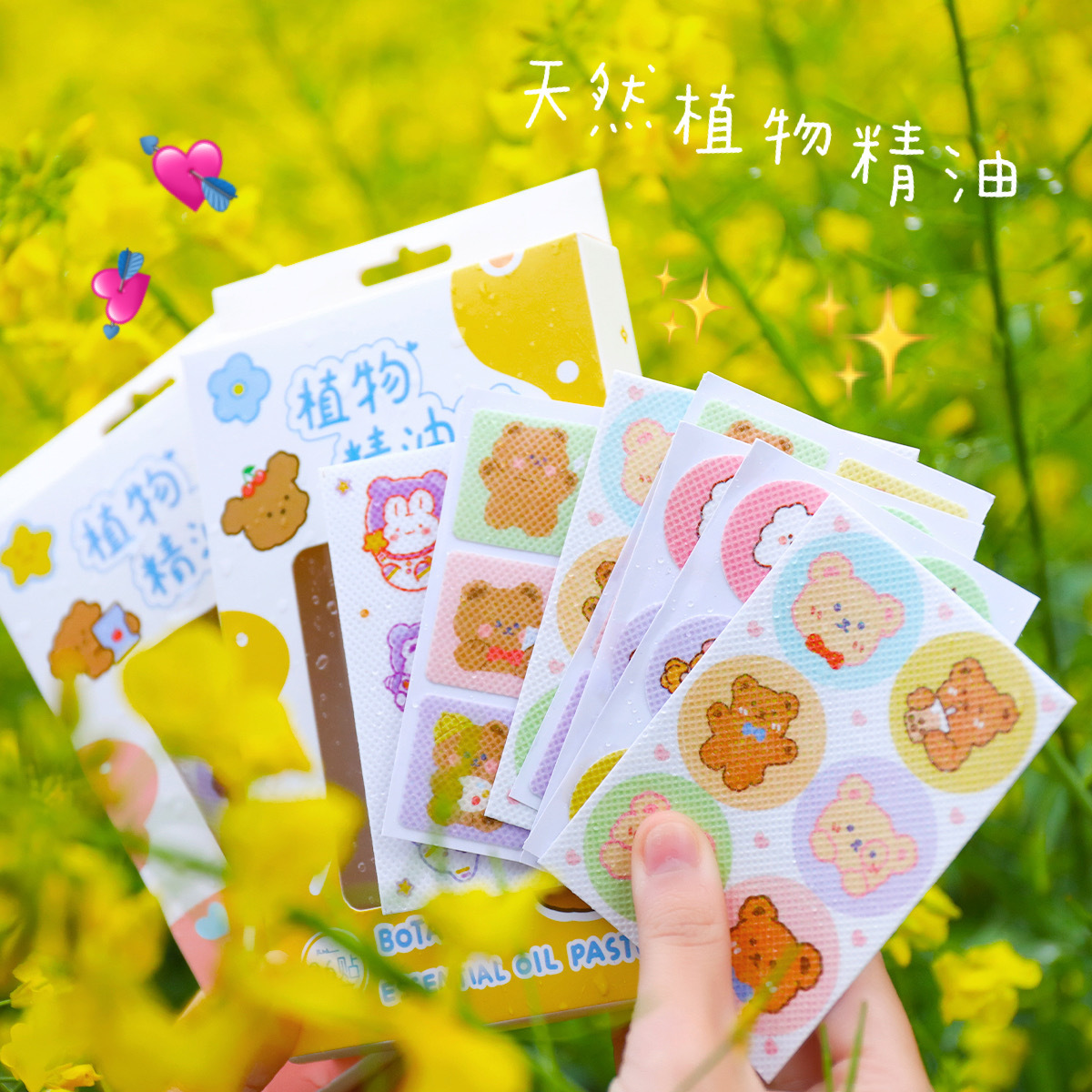 Yilan Chinese Style Acrylic Antique Style Plate Holder Student Writing Pad Plate Holder Retro Exam Paper Clip Folder