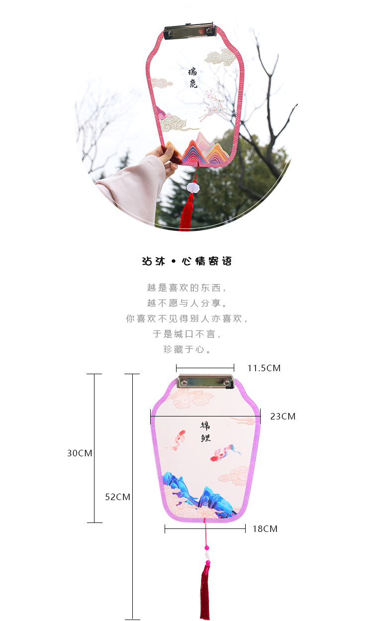 Yilan Chinese Style Acrylic Antique Style Plate Holder Student Writing Pad Plate Holder Retro Exam Paper Clip Folder
