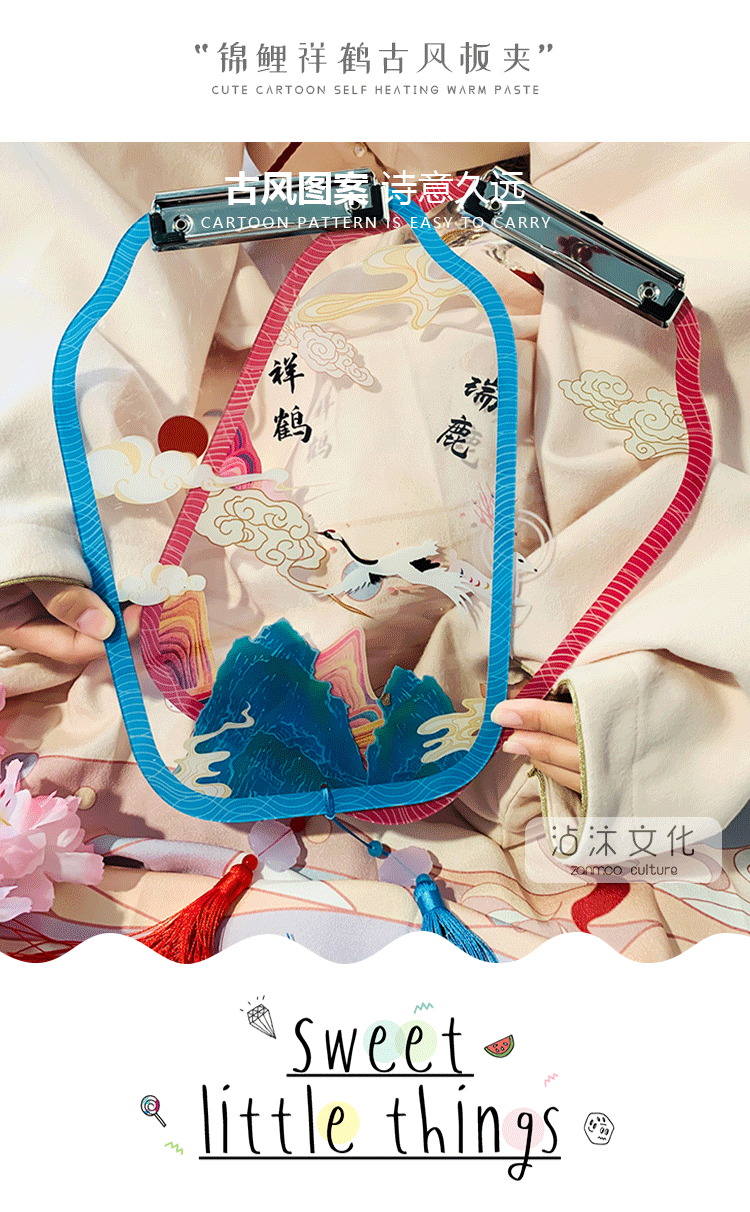 Yilan Chinese Style Acrylic Antique Style Plate Holder Student Writing Pad Plate Holder Retro Exam Paper Clip Folder