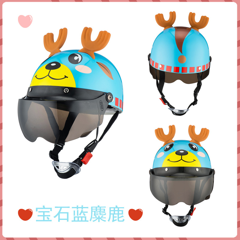 BYB/Abiya 810 Children's Helmet Four Seasons Universal Cute Cartoon Helmet Electric Bicycle Helmet Children's Helmet