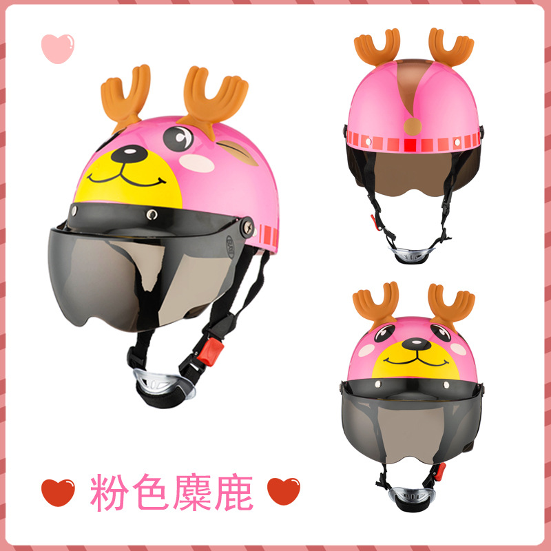 BYB/Abiya 810 Children's Helmet Four Seasons Universal Cute Cartoon Helmet Electric Bicycle Helmet Children's Helmet