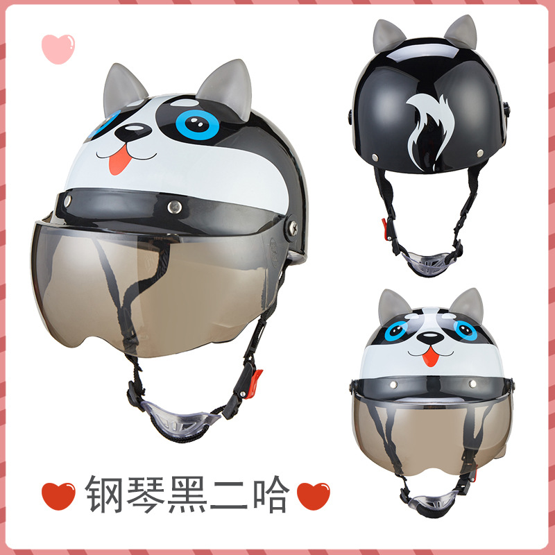 BYB/Abiya 810 Children&#039;s Helmet Four Seasons Universal Cute Cartoon Helmet Electric Bicycle Helmet Children&#039;s Helmet