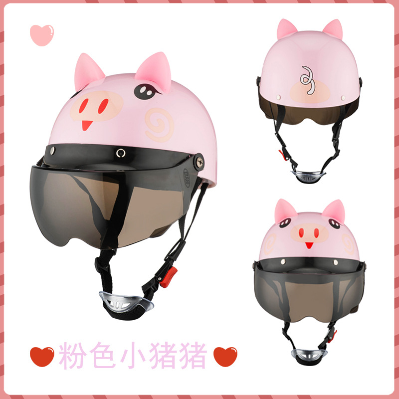 BYB/Abiya 810 Children's Helmet Four Seasons Universal Cute Cartoon Helmet Electric Bicycle Helmet Children's Helmet