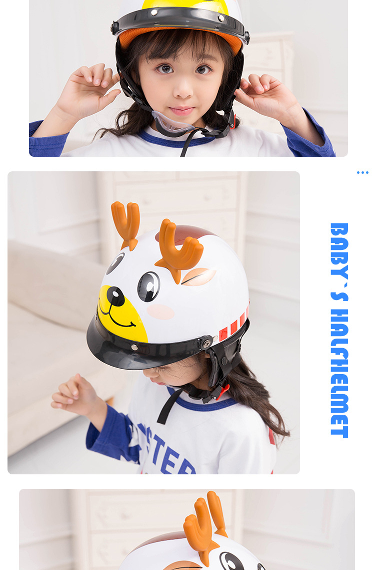 BYB/Abiya 810 Children's Helmet Four Seasons Universal Cute Cartoon Helmet Electric Bicycle Helmet Children's Helmet