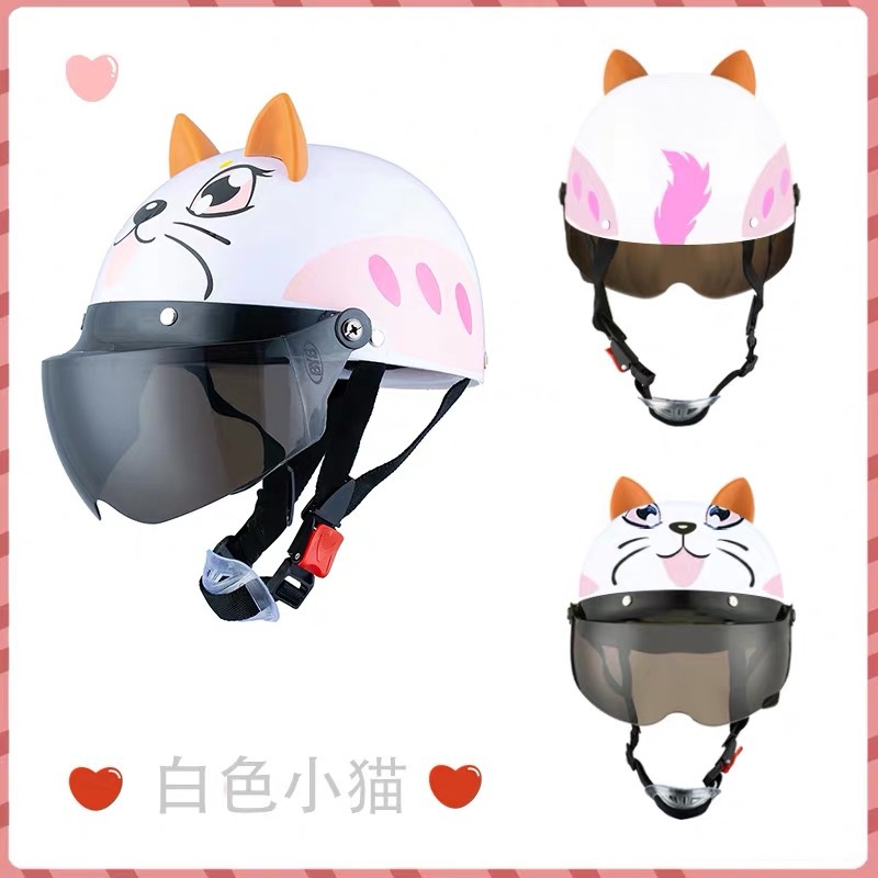 BYB/Abiya 810 Children's Helmet Four Seasons Universal Cute Cartoon Helmet Electric Bicycle Helmet Children's Helmet