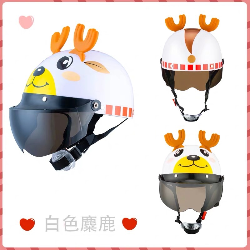 BYB/Abiya 810 Children's Helmet Four Seasons Universal Cute Cartoon Helmet Electric Bicycle Helmet Children's Helmet