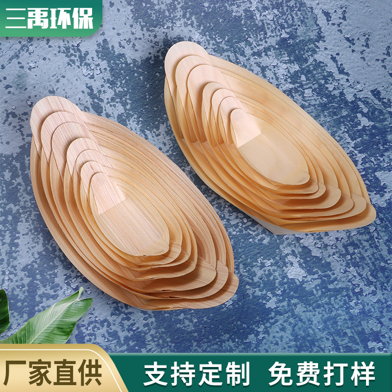 Disposable Open Paper Box Wooden Boat-Shaped Snack to-Go Box Japanese Cuisine Dessert Fruit Plate