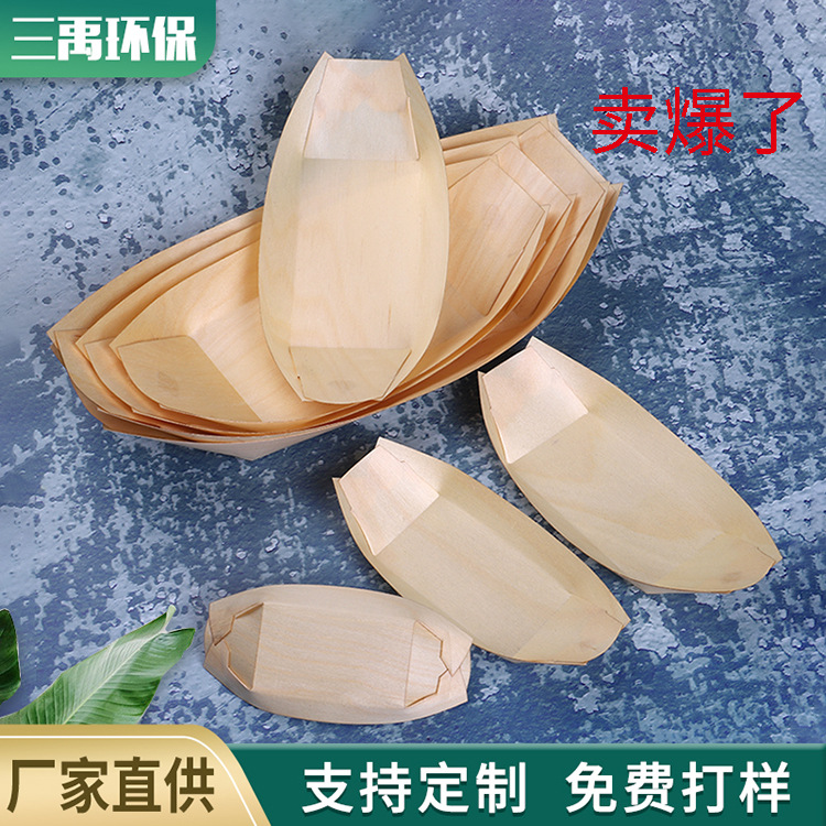 Disposable Open Paper Box Wooden Boat-Shaped Snack to-Go Box Japanese Cuisine Dessert Fruit Plate