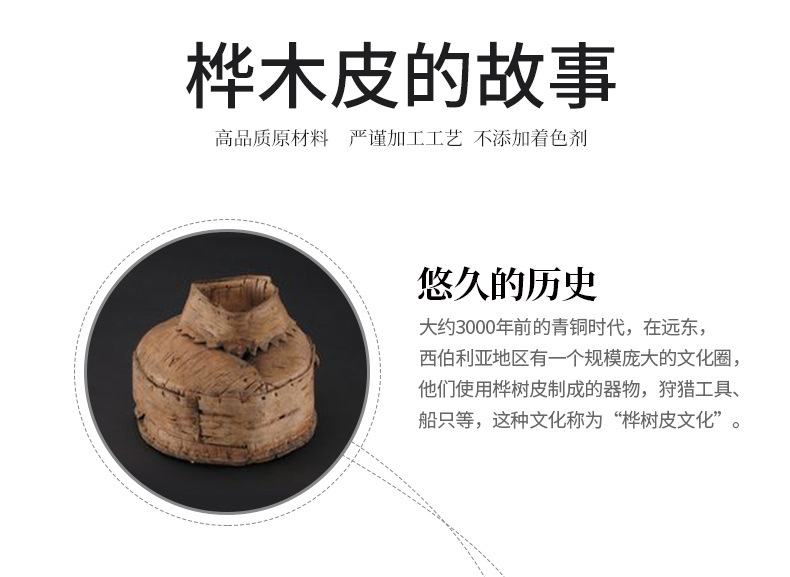 Disposable Open Paper Box Wooden Boat-Shaped Snack to-Go Box Japanese Cuisine Dessert Fruit Plate Disposable Open Paper Box Wooden Boat-Shaped Snack to-Go Box Japanese Cuisine Dessert Fruit Plate