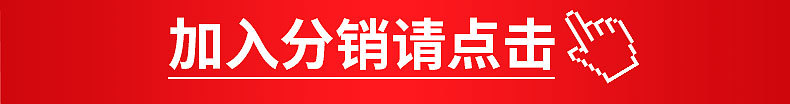 One Product Dropshipping Harley Summer Helmet Electric Bicycle Helmet Battery Car Helmet Summer Helmet Children's Helmet