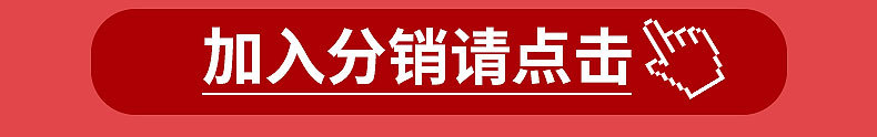 One Product Dropshipping Harley Summer Helmet Electric Bicycle Helmet Battery Car Helmet Summer Helmet Children's Helmet