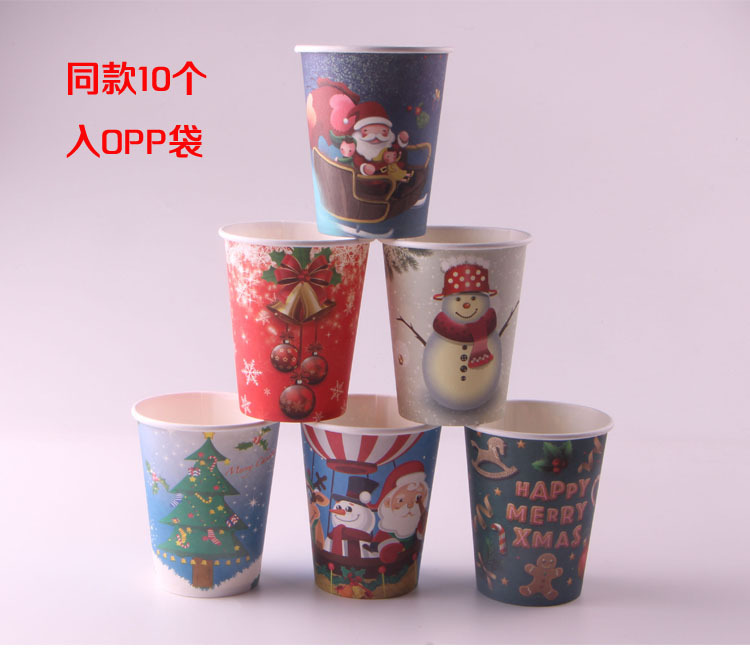 Christmas Party Gathering Decoration Supplies Dining Table Layout Disposable Paper Cup Plate Set Party Christmas Party Gathering Decoration Supplies Dining Table Layout Disposable Paper Cup Plate Set Party