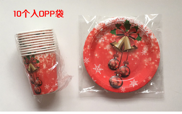 Christmas Party Gathering Decoration Supplies Dining Table Layout Disposable Paper Cup Plate Set Party Christmas Party Gathering Decoration Supplies Dining Table Layout Disposable Paper Cup Plate Set Party