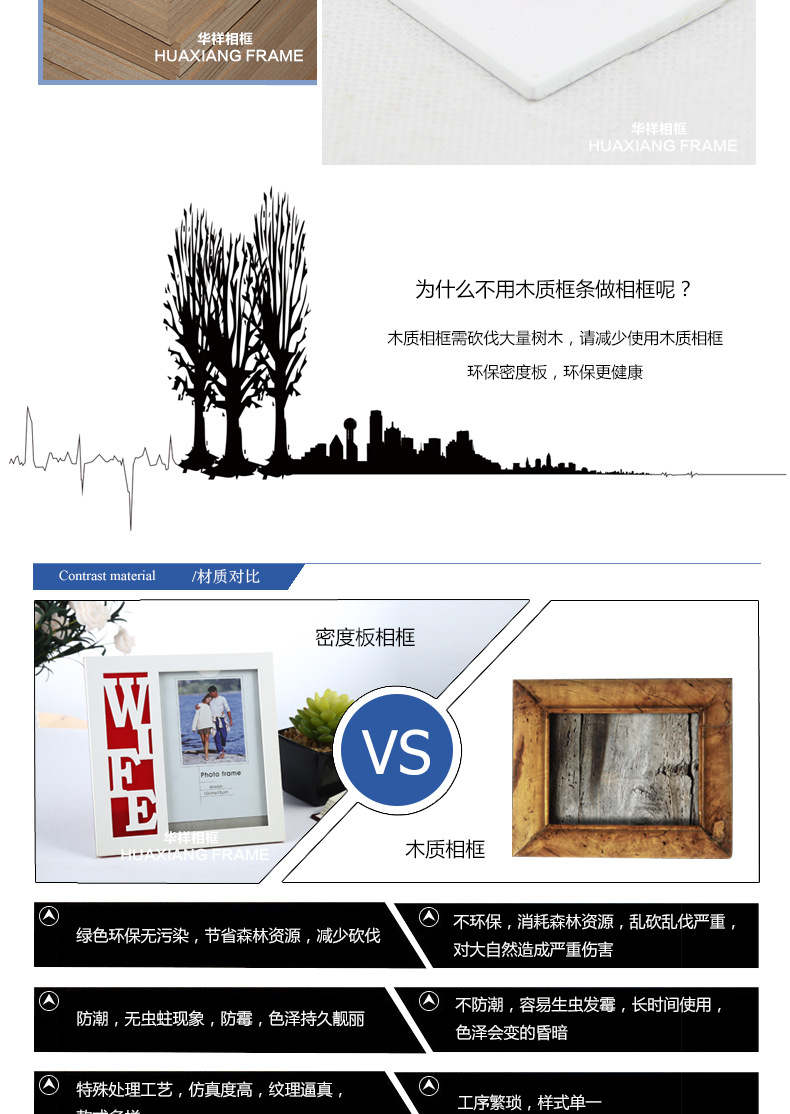 Factory direct family photo engraving creative table 6 inch photo frame decoration ideas Factory direct family photo engraving creative table 6 inch photo frame decoration ideas