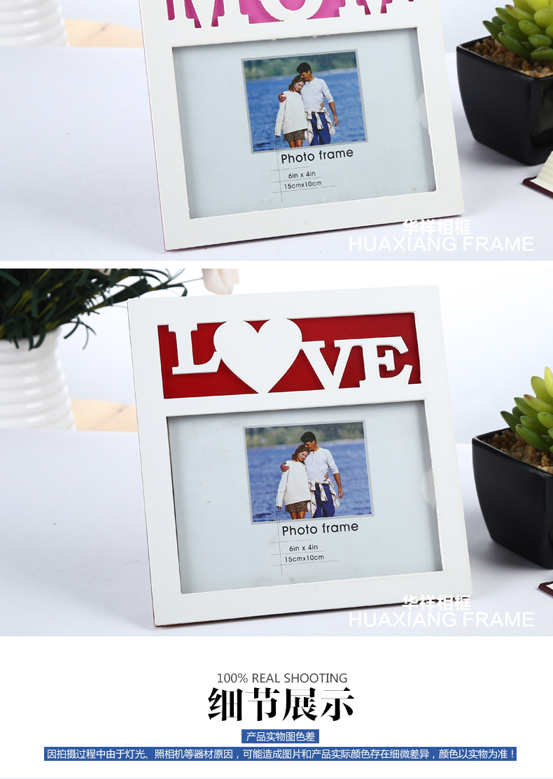 Factory direct family photo engraving creative table 6 inch photo frame decoration ideas Factory direct family photo engraving creative table 6 inch photo frame decoration ideas
