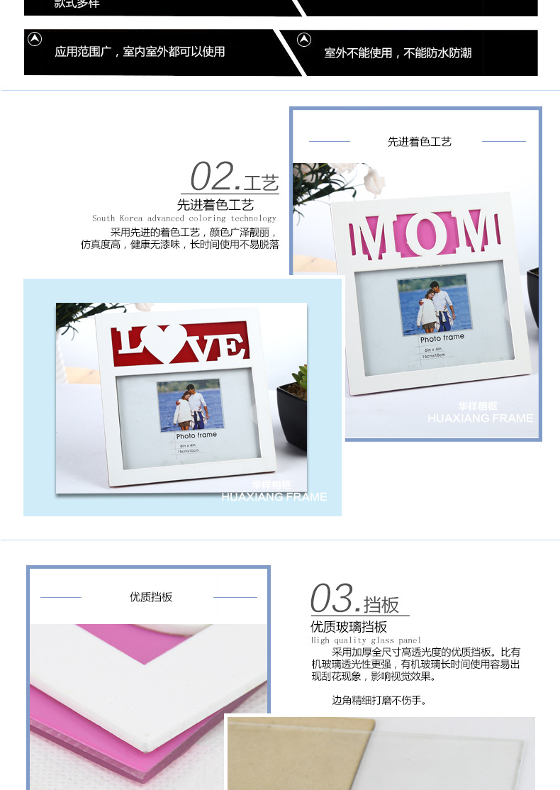 Factory direct family photo engraving creative table 6 inch photo frame decoration ideas Factory direct family photo engraving creative table 6 inch photo frame decoration ideas