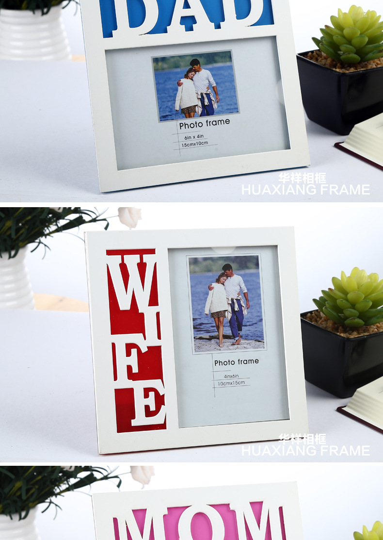 Factory direct family photo engraving creative table 6 inch photo frame decoration ideas Factory direct family photo engraving creative table 6 inch photo frame decoration ideas