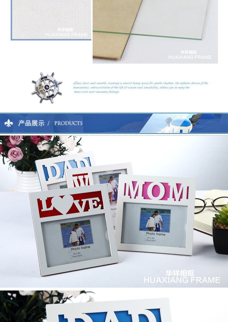 Factory direct family photo engraving creative table 6 inch photo frame decoration ideas Factory direct family photo engraving creative table 6 inch photo frame decoration ideas