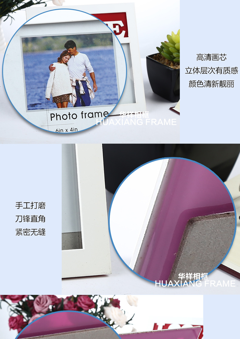 Factory direct family photo engraving creative table 6 inch photo frame decoration ideas Factory direct family photo engraving creative table 6 inch photo frame decoration ideas