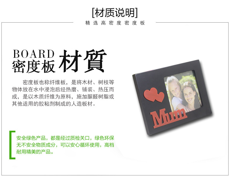 Factory direct wooden photo frame, photo frame, photo frame, photo frame, photo frame, photo frame, photo frame Factory direct wooden photo frame, photo frame, photo frame, photo frame, photo frame, photo frame, photo frame