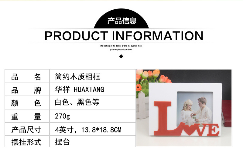 Factory direct wooden photo frame, photo frame, photo frame, photo frame, photo frame, photo frame, photo frame Factory direct wooden photo frame, photo frame, photo frame, photo frame, photo frame, photo frame, photo frame