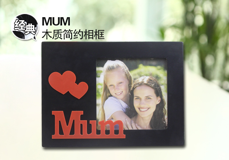 Factory direct wooden photo frame, photo frame, photo frame, photo frame, photo frame, photo frame, photo frame Factory direct wooden photo frame, photo frame, photo frame, photo frame, photo frame, photo frame, photo frame